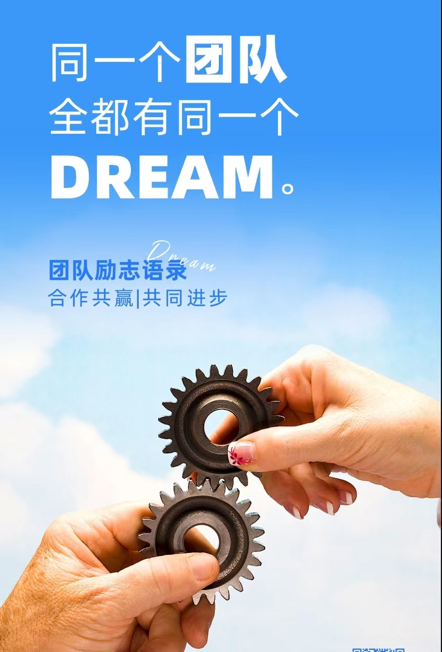 企业文化.jpg